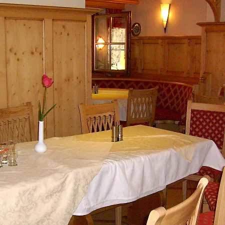 فندق Western & Austria-la Terrasse 3*